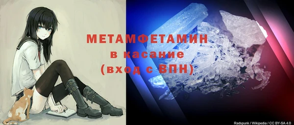 альфа пвп Новодвинск