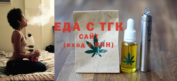 альфа пвп Новодвинск