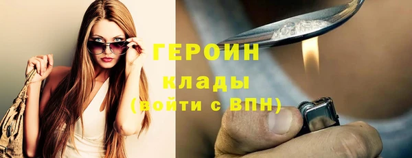 прущая мука Новокубанск