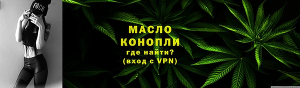 альфа пвп Новодвинск