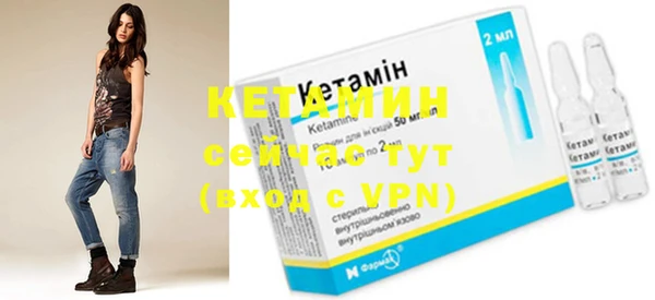 прущая мука Новокубанск