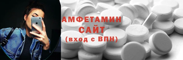 альфа пвп Новодвинск