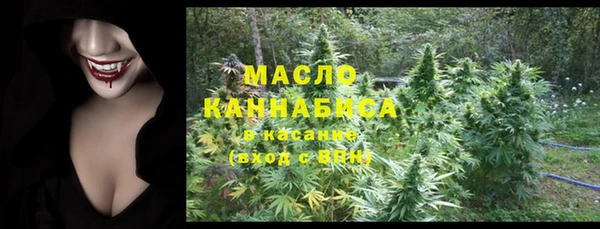 прущая мука Новокубанск