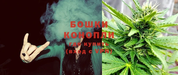прущая мука Новокубанск