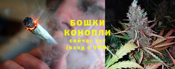 прущая мука Новокубанск