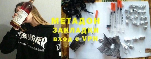 альфа пвп Новодвинск