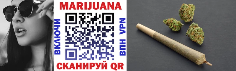 Купить закладки  Нолинск  Марихуана Amnesia 